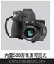 美国FLIR热像仪总代理 FLIR T620，专业级热像仪