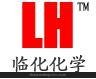 线型低密度聚乙烯 LDPE 兰州石化2420H