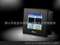 供应上海步科MT6400T人机界面