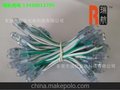 超高亮出口型 9mm防水灯串 LED外露字灯串 铁皮字灯串 绿色灯珠