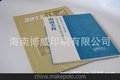 企业广告画册 公司画册印刷 广告画册 厂家直销供应宣传海报画册