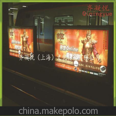 齊凝悅供應(yīng)- 蘭蔻 Dior 專柜陳列道具形象海報(bào)數(shù)碼燈片寫真