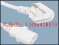 厂家供应蛇头 国标CCC认证三插 带插头电源线