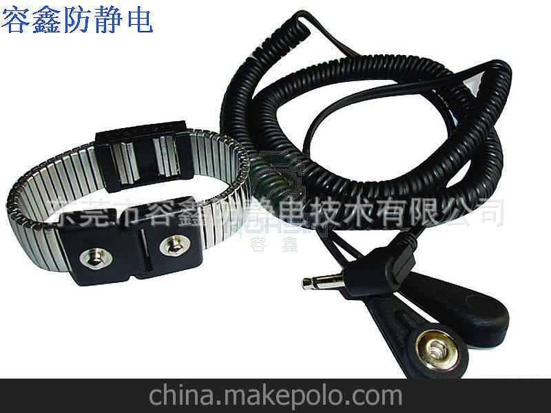 高端防靜電手腕帶，金屬防靜電手腕帶，金屬雙回路手腕帶，可定制