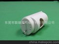 直销T8外壳套件 灯罩外壳 外壳套件 led外壳套件