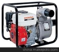 (yng)HONDA ˮ |(zh)ɿ