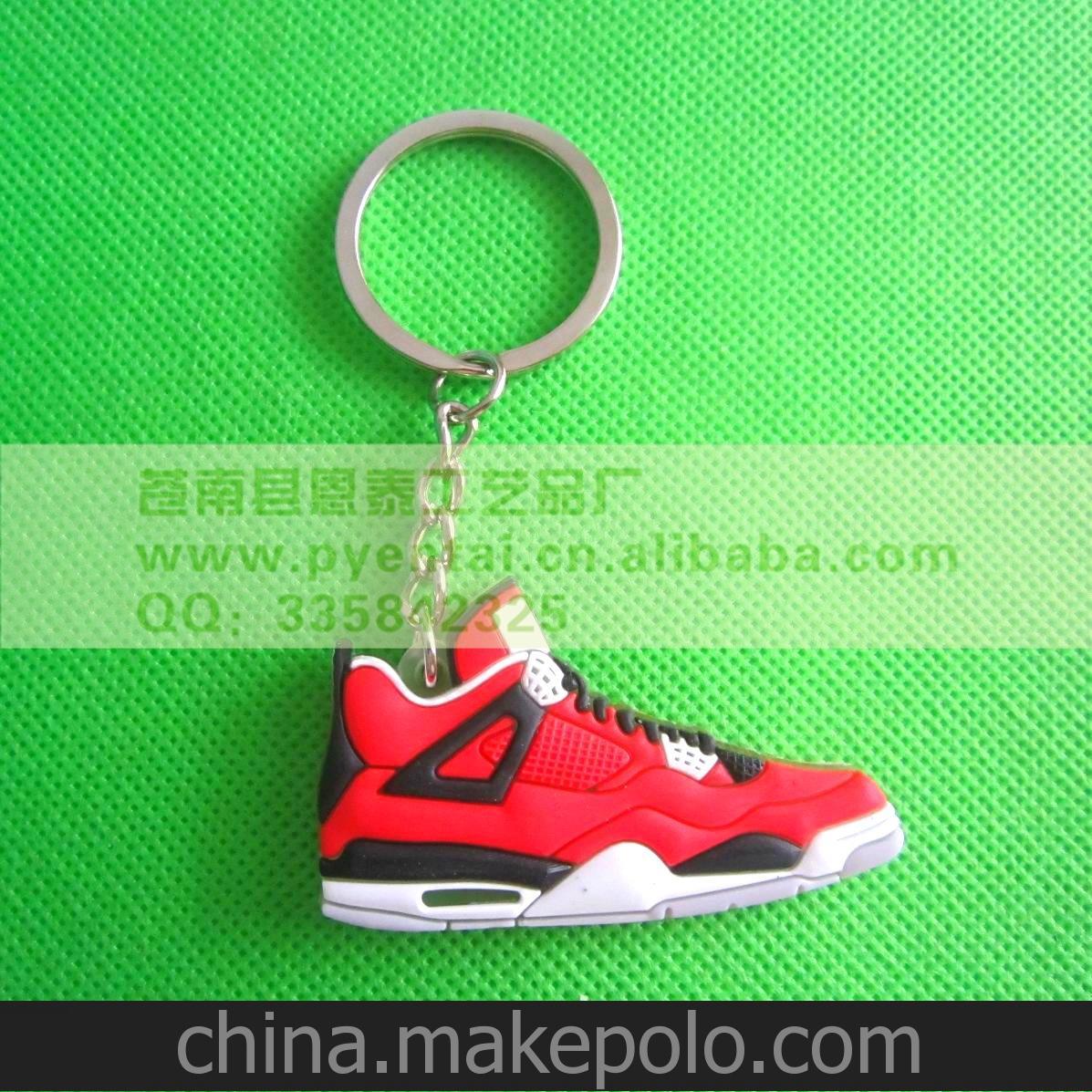 Air Jordan 4 Green Glow 灰綠螢光綠籃球鞋鑰匙扣