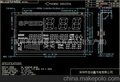 供应定制跑步机仪表带触摸段式液晶屏 lcd(图)