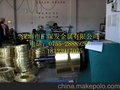 专业销售铅黄铜板C3561价格 C3710铅黄铜棒