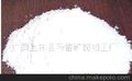 Dolomite powder