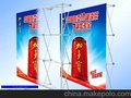 供应直行布拉网展架，，铝合金拉网，加粗拉网