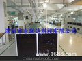 供应LED日光灯自动组装线/LED球泡灯生产线/LED灯装配线