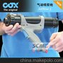 专业代理cox新推出的气动胶枪（Jetflow 3 系列）