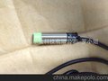 奥托尼克斯（Autonics)接近传感器PR12-4DN