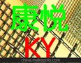 轧花网 不锈钢轧花网专业生产基地 不锈钢压花网