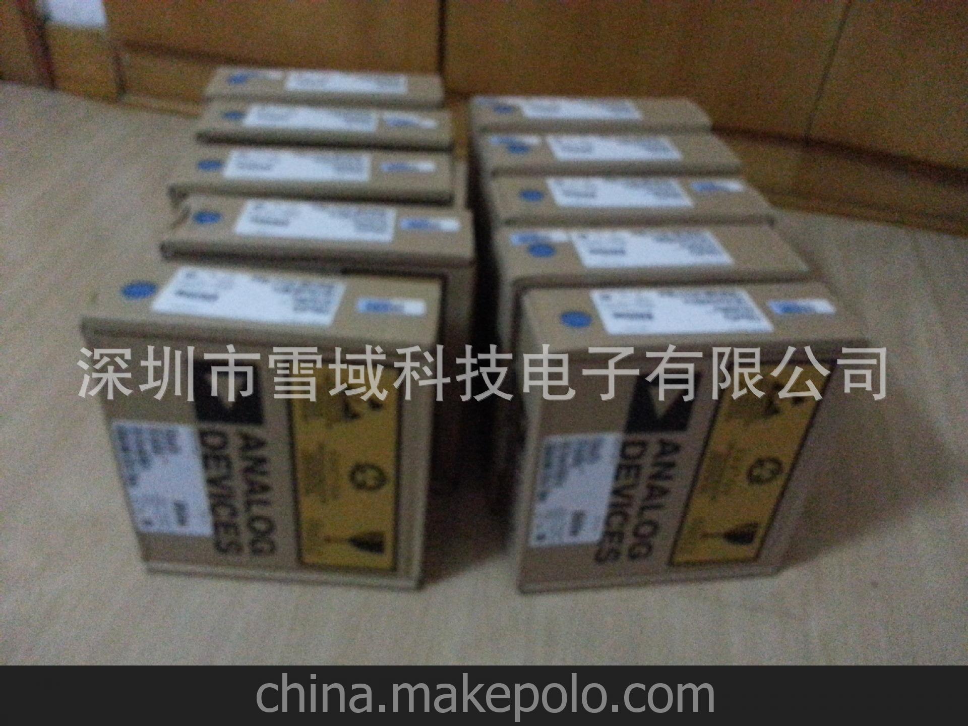 NRF2401A