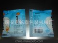 供应全自动粉末包装机、藕粉包装机、面粉包装机、咖啡粉包装机