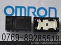 供应OMRON继电器G2RL-1欧姆龙G2RL-1-E全球销售较好品牌质量DC5V