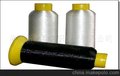 supply “ntec” Nylon monofilament yarn