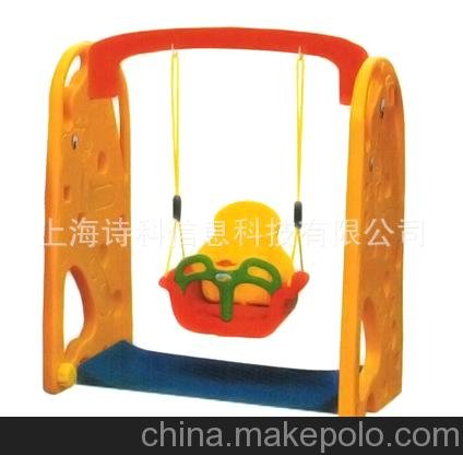 兒童秋千/滑梯秋千組合/室內(nèi)秋千/寶寶秋千/塑料秋千/吊椅秋千圖片