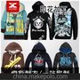 教服装个性卫衣订做 教诗班服卫衣订制 套头绒衫卫衣