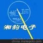 厂家直销NIZNIG东莞UL10362铁氟龙电线
