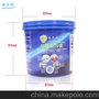  贴牌 不锈钢清洁膏、竹炭清洁膏、万用清洁膏、全国较优惠！