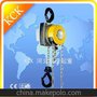 進(jìn)口手拉葫蘆 德國耶魯(Yale)lift360°型手拉葫蘆