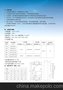 厂家直销 智能型一体化式SZM1L系列锁扣式剩余电流动作断路器