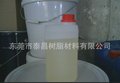 半透明仿玉石专用模具硅胶