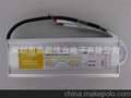 LEDf防水电源200W/12V16.5AIP87