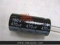 HAOHE 160V470UF 470UF160V CD268 高频 储能 滤波 电容器