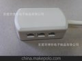 LED分线盒 JST连接器