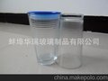 厂家供应高档大容量内螺纹果汁杯