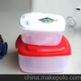 大容量超低价，便携饭盒 简约保鲜盒 广告促销佳品