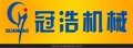 冠浩桥式锯石机 经销商的终选择。