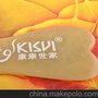 kisvi品牌珠宝工厂白玉橄榄玉美容批发刮痧板