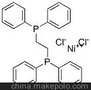 1,2-双(二苯基膦)乙烷氯化镍