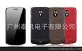 厂家直销 梦网壳 三星I9250梦网壳 PC材质手机护套 手机壳