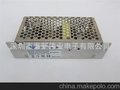 开关电源HS-40W/15V2.8A LED电源 监控电源 设备电源