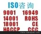 ISO֤ѯʸ,ѯ