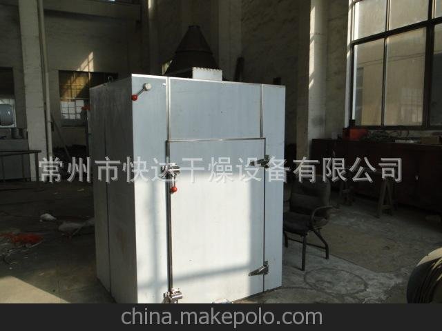 節(jié)能型 海參小魚專用熱風(fēng)循環(huán)烘干機(jī) 仙貝 箱式熱風(fēng)循環(huán)干燥機(jī)圖片