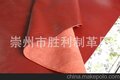 批发供应 规格齐全拼接凉席坐垫批发