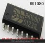 巴达木科技供应BK1080收音IC