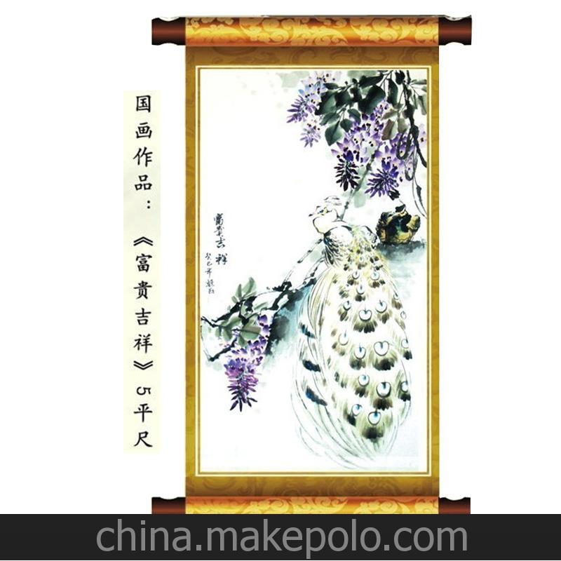 中國當(dāng)代名家書畫真跡2幅套裝 大師強(qiáng)強(qiáng)聯(lián)合 國家認(rèn)證