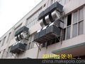河北湿帘冷风机山西 山东 河南等地 价格优惠
