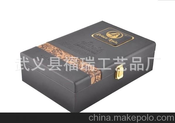 福瑞 廠家訂做 雙只裝 新款獨特設計 皮質(zhì)紅酒盒 品質(zhì)保障圖片