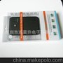 厂家长期超低价供应优质 聚合物锂电池 移动电源5000mah