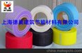 EPS专用自粘网格布
