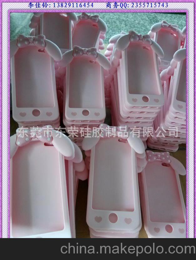 iphone4/4s 二代KT貓hello kitty 立體貓 硅膠iphone5手機貨